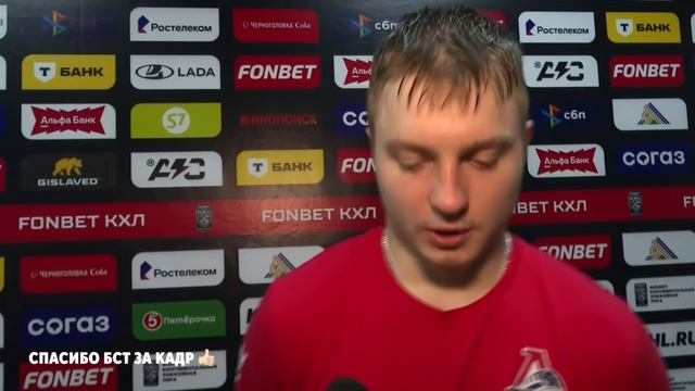 Сурин после серии с Салаватом: Главное  результат