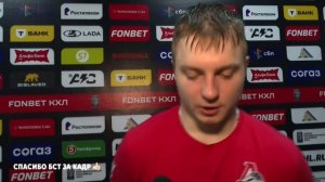 Сурин после серии с «Салаватом»: «Главное — результат»