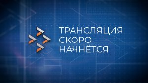 Церемония награждения «Лучший по профессии»