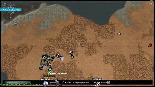 Продолжаем изучать таинственный мир @KetsuNeko