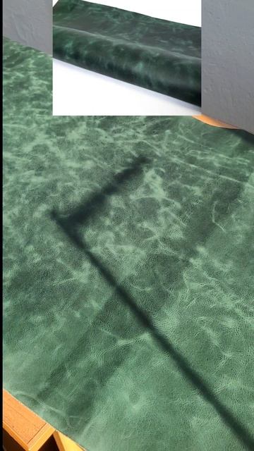 Из какой кожи шью Я 2