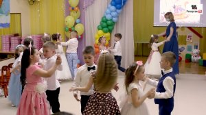 Прощальный танец Выпускников детского сада - заказать видеосъёмку- подробнее в описании