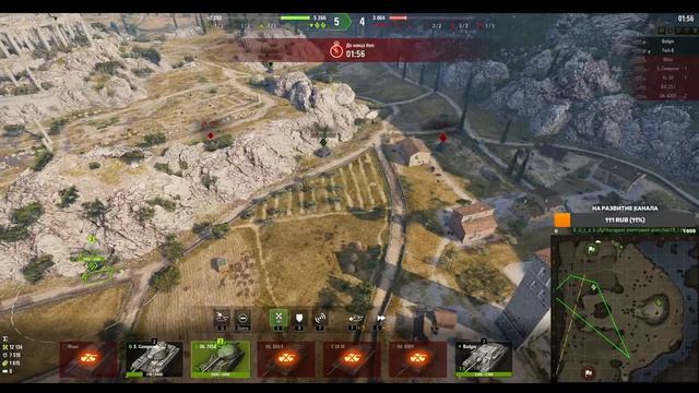 Как побеждать в  событии - 