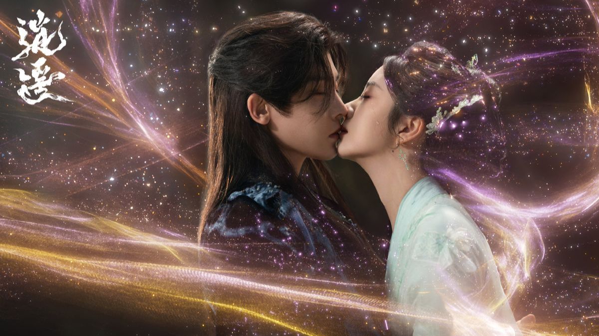 Тань Сунъюнь  