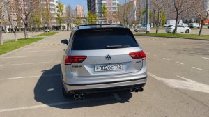 Тигуан 2