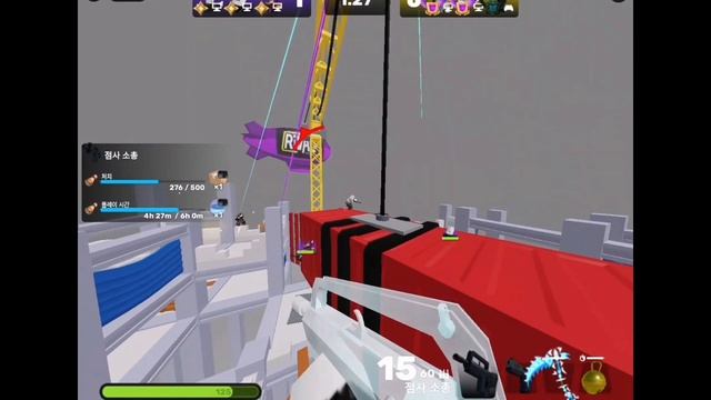 комету забанили и меня забанили 😭