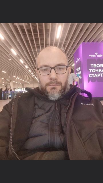 Ездили в Казань. Сегодня едем обратно.