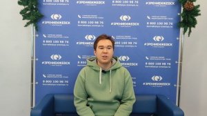 Отзыв о лазерной коррекции зрения в клинике "Зрение Ижевск", 88001009876