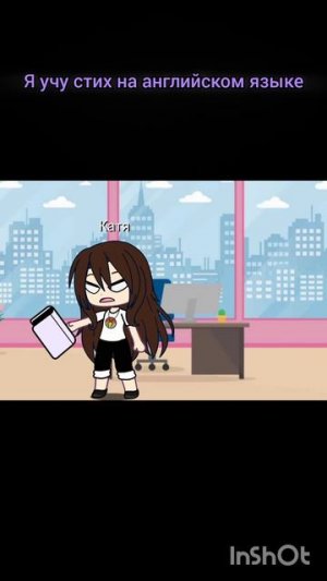 Ну бывает😅