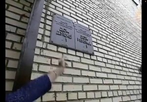 Дети мутанты чернобыля