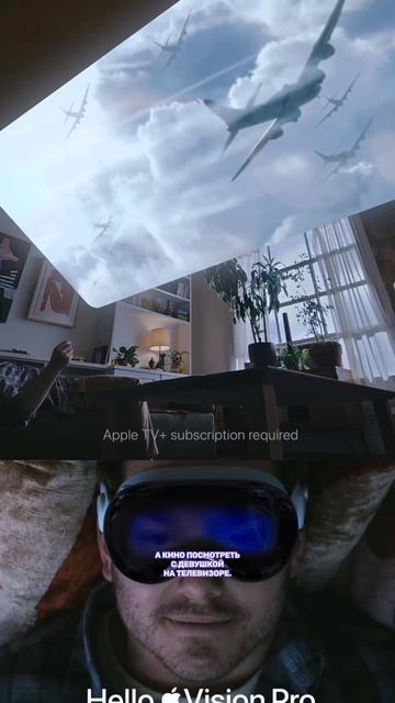 Почему все забыли про Apple Vision Pro? смотреть онлайн