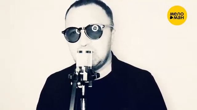 Клипы Сезона Лето 2020 Official Music Video Russian Super Hit [get.gt]