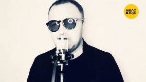 Клипы Сезона Лето 2020 Official Music Video Russian Super Hit [get.gt]