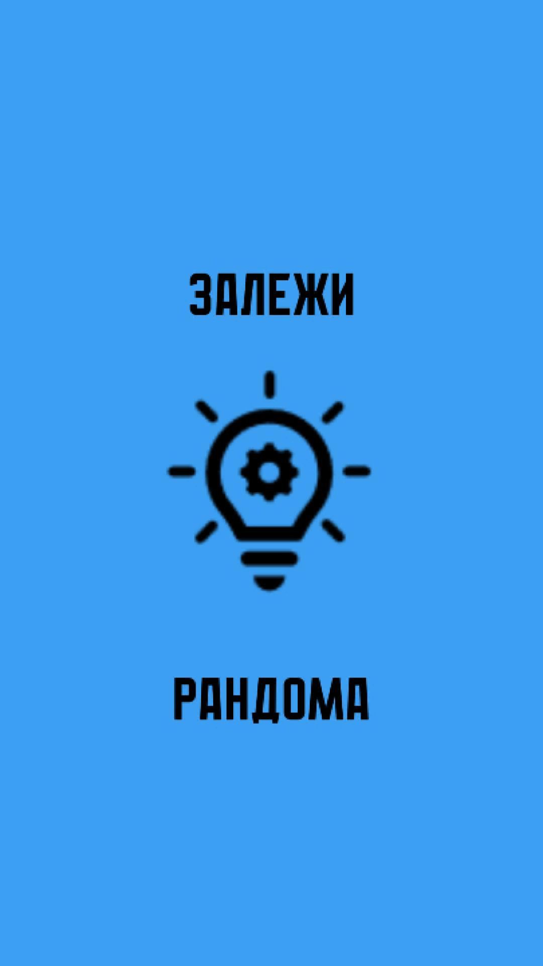 Почему правительство Великобритании боролось с рейвами? интересныефакты рейв истории