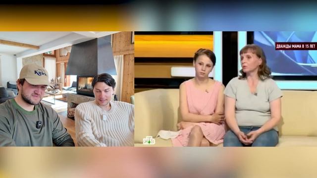 ДВАЖДЫ МАМА В 15 ЛЕТ - ГОВОРИМ И ПОКАЗЫВАЕМ