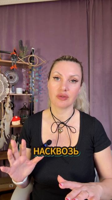 Часто казалось что с тобой что-то не так?