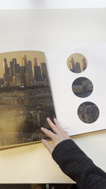 Моя Москва. Город в кадре