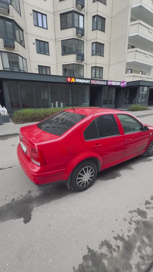 Volkswagen Bora - 315.000₽