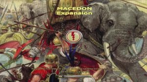 Rome: Total War - Macedon Expansion. Греки. #7