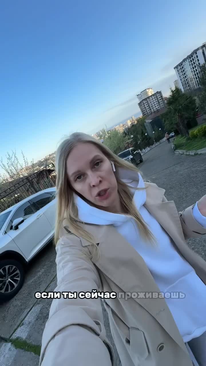 Когда случается кризис — расставание, потеря 💴 или горе — наше сознание сужается до размеров это...