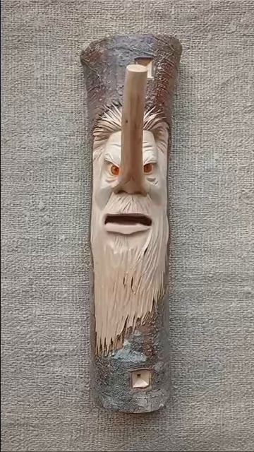 Обявление Лешавого