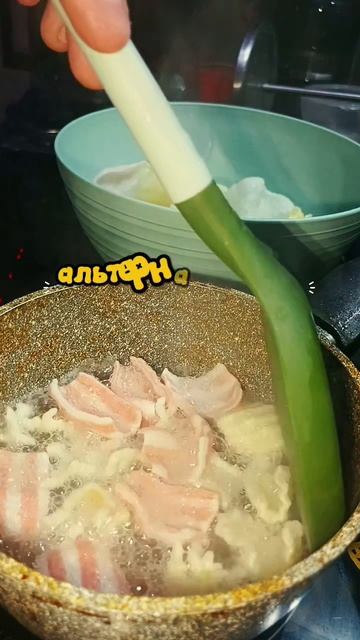 чипсы. хворост для жарки