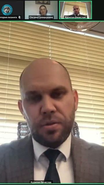 Психология должника и кредитора +