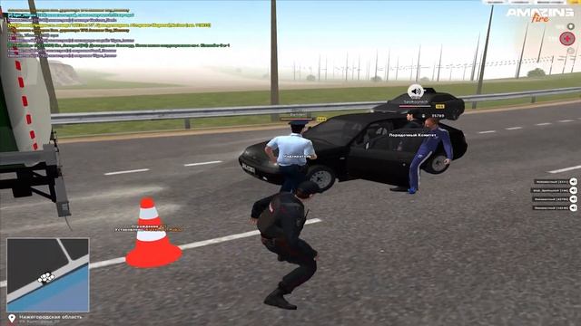 Операция БЛОКПОСТ  AMAZING RP