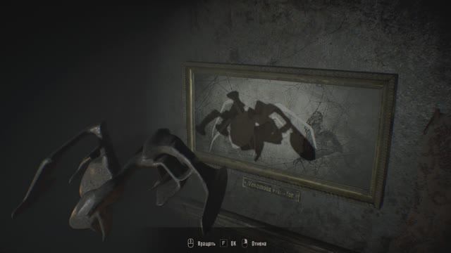 Resident Evil 7 Biohazard Старый Дом Тайная Комната Внутри Камина #6