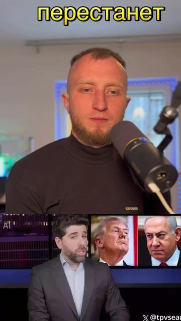 В США готовятся провокации страшнее 11 сентября?