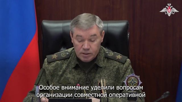 Начальник Генштаба В.Герасимов заседание Военного комитета ОДКБ 16 апреля 2026 года