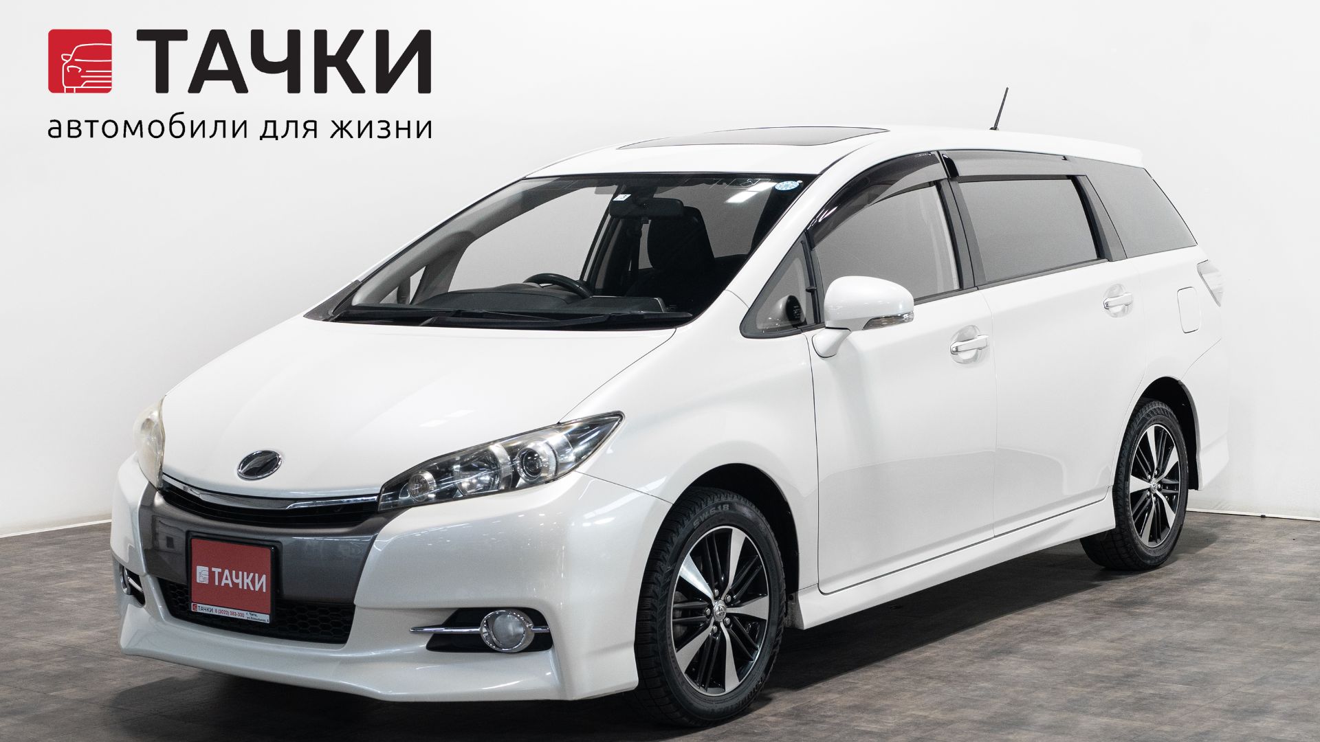 Toyota  Wish