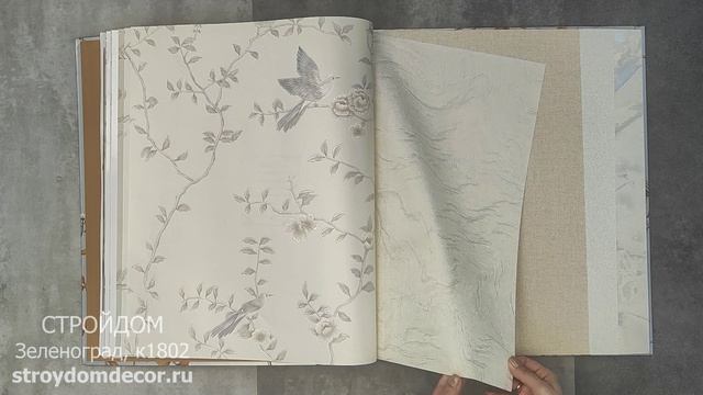 Обои Prisma Призма La Storia III История 3