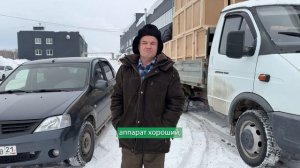 Честный отзыв покупателя Агромаш МТ-110 после года эксплуатации