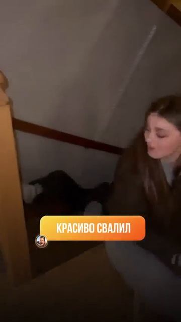 Клип @men_mne_eto_nravitsa