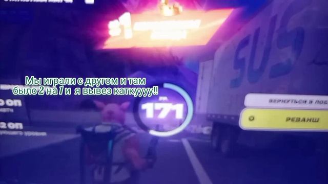 ПЕРВАЯ ПОБЕДА С КЕНТОМ!!!