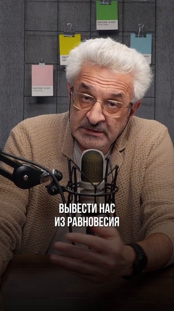 Один и тот же сценарий