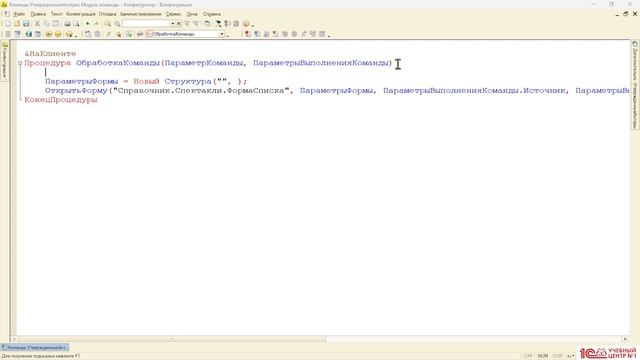 Финал 2025/26 Физтех - Сессия 2