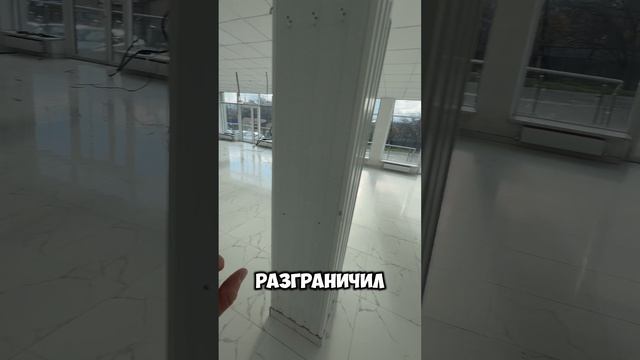 Аренда Средний 12