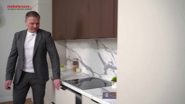 Кухни Альберо Американский шоколад  Ройс Бежевый софт