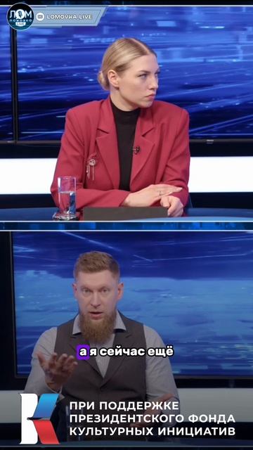 Валерия и Игорь Голикова про чрезмерную экономию #инвестиции #деньги #финансы #кредиты #квартира