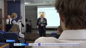 Почётный гражданин Кузбасса Анатолий Терехов отмечает 100-летний юбилей