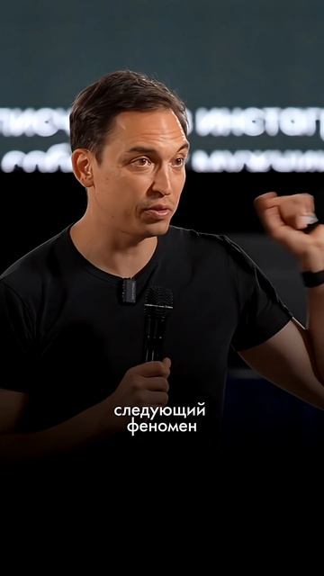 Я хорошая но он всё равно недоволен отношения психология саморазвитие