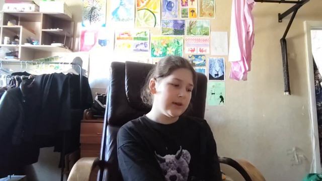 Приветствие