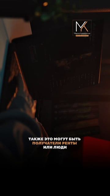 Ох уж это пожизненное право проживания...