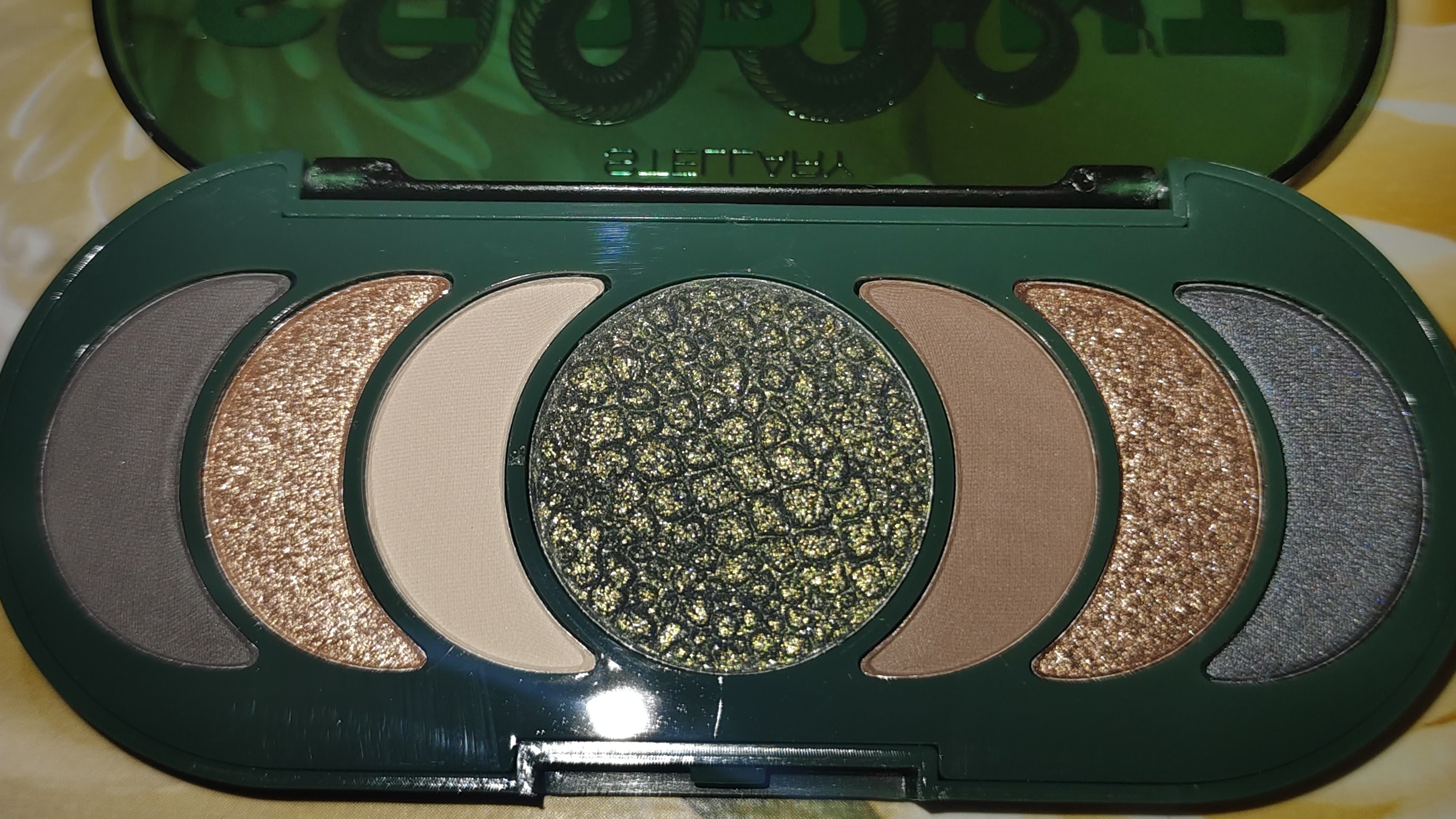 Stellary💚💚💚