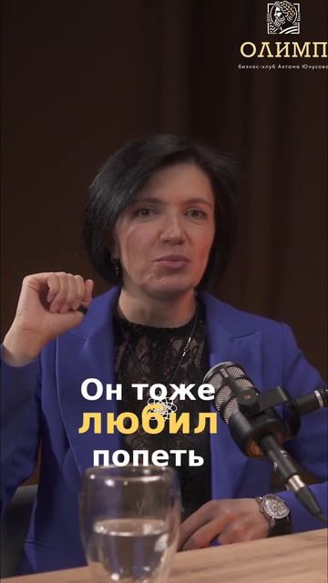 Караоке: Секретный Инструмент Энергетической Чистки #shorts