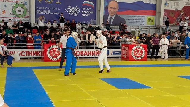230 ед. Соревнования по кудо в Ульяновске 2026.