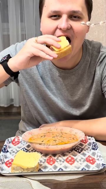 Мукбанг #8 Бомбический Борщ На Ужин #mukbang #еда #вкусно #ужин