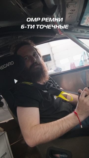 Придумываем отечественные эквиваленты гоночных терминов и готовим к ним вас